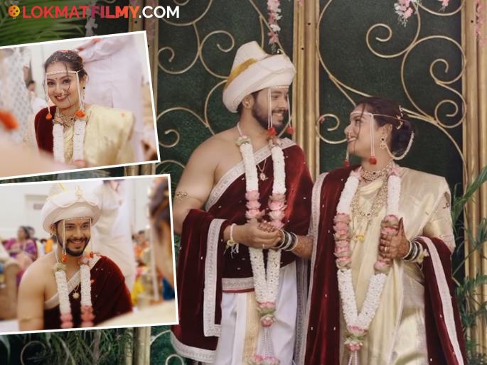 Shubh Mangal Saavdhan..! Akshay Kelkar's wedding video surfaced | शुभ मंगल सावधान..! अक्षय केळकरच्या लग्नाचा व्हिडीओ आला समोर Shubh Mangal Saavdhan..! Akshay Kelkar's wedding video surfaced | शुभ मंगल सावधान..! अक्षय केळकरच्या लग्नाचा व्हिडीओ आला समोर