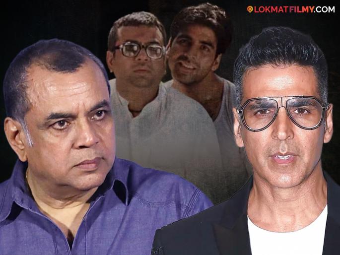 paresh rawal cheat akshay kumar in 2023 quit omg 2 before hera pheri 3 | 'हेरा फेरी ३'च्या आधीही बाबूरावने अक्षय कुमारला दिलेला गुलीगत धोका; या सिनेमाला दिलेला नकार paresh rawal cheat akshay kumar in 2023 quit omg 2 before hera pheri 3 | 'हेरा फेरी ३'च्या आधीही बाबूरावने अक्षय कुमारला दिलेला गुलीगत धोका; या सिनेमाला दिलेला नकार