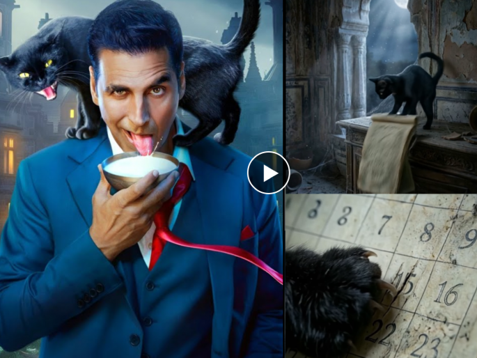 Akshay Kumar Bhoot Bangla Movie To Hit Theaters On 10 April 2026 Makers Shares Video | 'या' दिवशी प्रदर्शित होणार अक्षय कुमारचा 'भूत बंगला', हटके व्हिडीओ शेअर करत केली घोषणा Akshay Kumar Bhoot Bangla Movie To Hit Theaters On 10 April 2026 Makers Shares Video | 'या' दिवशी प्रदर्शित होणार अक्षय कुमारचा 'भूत बंगला', हटके व्हिडीओ शेअर करत केली घोषणा