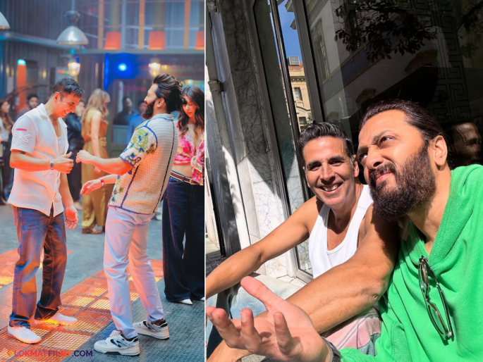 Akshay Kumar Birthday Special Riteish Deshmukh Wishes Called Him Crime Partner | ही दोस्ती तुटायची नाय! "पार्टनर इन क्राईम" म्हणत रितेश देशमुखकडून अक्षय कुमारसाठी खास पोस्ट Akshay Kumar Birthday Special Riteish Deshmukh Wishes Called Him Crime Partner | ही दोस्ती तुटायची नाय! "पार्टनर इन क्राईम" म्हणत रितेश देशमुखकडून अक्षय कुमारसाठी खास पोस्ट