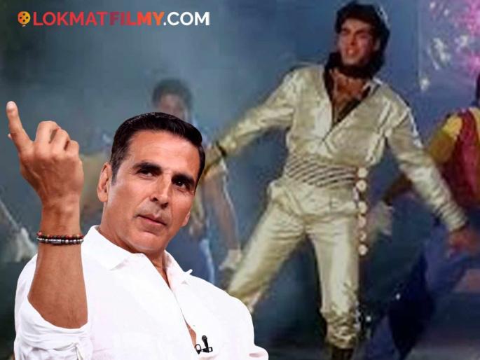 bollywood actor akshay kumar producer arranged 6 shirts in 1 rupees to save money | कपड्यांचा खर्च वाचवण्यासाठी अक्षयच्या निर्मात्याने केलेला 'हा' भलताच जुगाड; अभिनेता म्हणाला-"त्यांनी १ रुपयात…" bollywood actor akshay kumar producer arranged 6 shirts in 1 rupees to save money | कपड्यांचा खर्च वाचवण्यासाठी अक्षयच्या निर्मात्याने केलेला 'हा' भलताच जुगाड; अभिनेता म्हणाला-"त्यांनी १ रुपयात…"