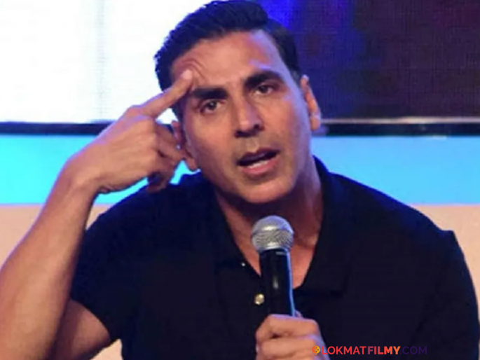 Akshay Kumar Inferiority Complex Education Twinkle Khanna Books Bhooth Bangla Update | 'त्या' लोकांसमोर अक्षय कुमारला कमीपणा वाटतो; खुलासा करत म्हणाला "माझ्यात न्यूनगंड... " Akshay Kumar Inferiority Complex Education Twinkle Khanna Books Bhooth Bangla Update | 'त्या' लोकांसमोर अक्षय कुमारला कमीपणा वाटतो; खुलासा करत म्हणाला "माझ्यात न्यूनगंड... "