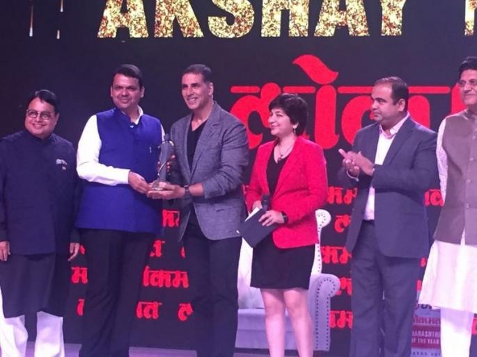 Raj Thackeray criticizes akshay kumar ..! | राज ठाकरेंची टीका मनावर घेत नाही..! Raj Thackeray criticizes akshay kumar ..! | राज ठाकरेंची टीका मनावर घेत नाही..!