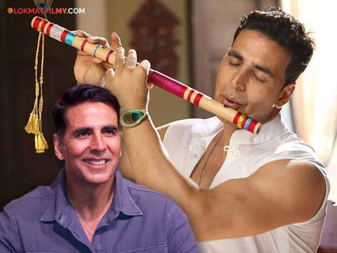 Akshay Kumar had rejected OMG, he did not want to play the role of Krishna, director reveals after 13 years | अक्षय कुमारने नाकारला होता OMG, नव्हती साकारायची कृष्णाची भूमिका, १३ वर्षांनंतर दिग्दर्शकाचा खुलासा