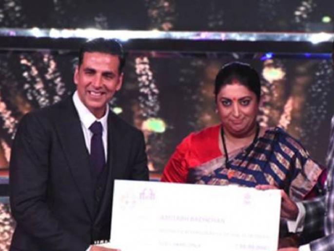 Akshay Kumar Selfie Movie flopped on Box Office but BJP Smriti Irani trying to save it from financial losses slams NCP | Akshay Kumar Selfie Movie: अक्षय कुमारचा फ्लॉप चित्रपट वाचवण्याचा भाजपाचा प्रयत्न? राष्ट्रवादीचा केंद्रीय मंत्री Smriti Irani यांच्यावर आरोप Akshay Kumar Selfie Movie flopped on Box Office but BJP Smriti Irani trying to save it from financial losses slams NCP | Akshay Kumar Selfie Movie: अक्षय कुमारचा फ्लॉप चित्रपट वाचवण्याचा भाजपाचा प्रयत्न? राष्ट्रवादीचा केंद्रीय मंत्री Smriti Irani यांच्यावर आरोप