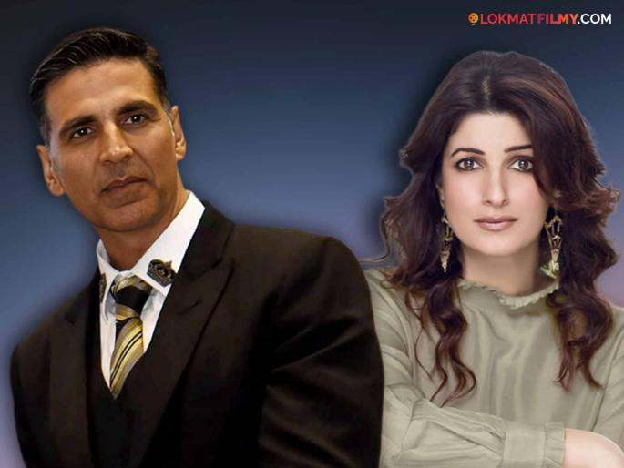 Akshay Kumar keeps a photo of this person in his purse, not his wife Twinkle, he himself revealed | पर्समध्ये पत्नी ट्विंकलचा नाही तर या व्यक्तीचा फोटो ठेवतो अक्षय कुमार, स्वतःच केला खुलासा Akshay Kumar keeps a photo of this person in his purse, not his wife Twinkle, he himself revealed | पर्समध्ये पत्नी ट्विंकलचा नाही तर या व्यक्तीचा फोटो ठेवतो अक्षय कुमार, स्वतःच केला खुलासा