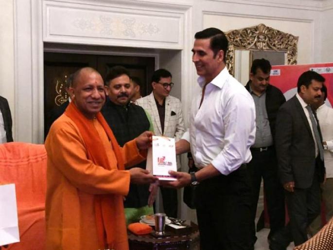 akshay-kumar-meet-up-cm-yogi-adityanath-who-is-on-mumbai-visit-discussed-regarding-films | अक्षय कुमारने घेतली योगी आदित्यनाथांची भेट, अर्धा तास झाली चर्चा; उत्तर प्रदेशला येण्याचे दिले आमंत्रण