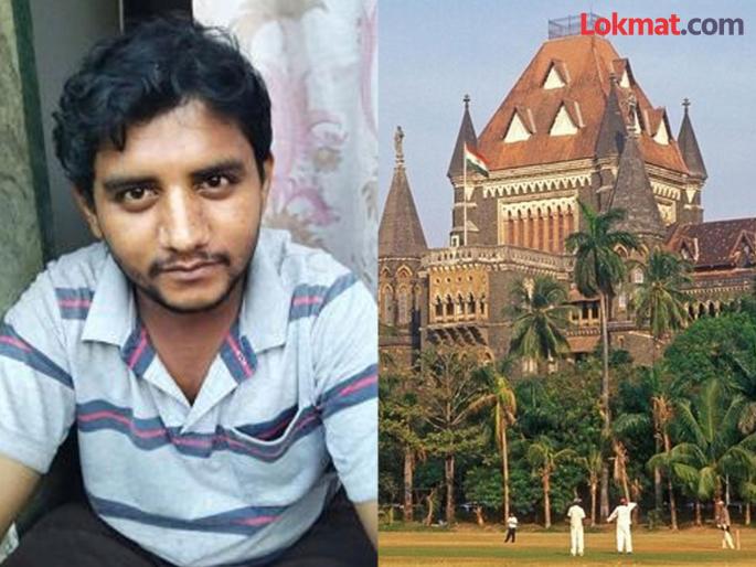 At first glance it looks like a mess; The Bombay High Court made demands to the police on the Akshay Shinde encounter | "पहिल्या नजरेत गडबड दिसतेय"; अक्षय शिंदे एन्काउंटरवर उच्च न्यायालयाने पोलिसांकडे केल्या या मागण्या At first glance it looks like a mess; The Bombay High Court made demands to the police on the Akshay Shinde encounter | "पहिल्या नजरेत गडबड दिसतेय"; अक्षय शिंदे एन्काउंटरवर उच्च न्यायालयाने पोलिसांकडे केल्या या मागण्या