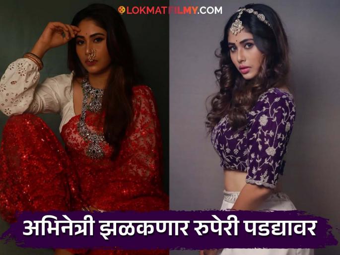 Akshaya Hindalkar to appear in 'P.S.I. Arjun', share screen with Ankush Chaudhary | अक्षया हिंदळकर झळकणार 'पी.एस.आय.अर्जुन'मध्ये, अंकुश चौधरीसोबत शेअर करणार स्क्रीन Akshaya Hindalkar to appear in 'P.S.I. Arjun', share screen with Ankush Chaudhary | अक्षया हिंदळकर झळकणार 'पी.एस.आय.अर्जुन'मध्ये, अंकुश चौधरीसोबत शेअर करणार स्क्रीन
