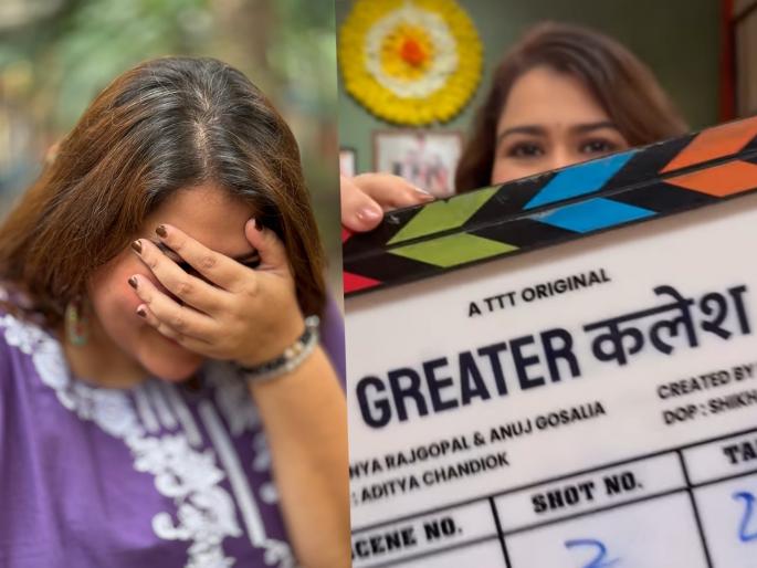 akshaya naik debut in hindi her film greater kalesh released on netflix actress got fame from sundara manamadhye bharli marathi serial | मराठी टीव्ही अभिनेत्रीचं बॉलिवूडमध्ये पदार्पण, नेटफ्लिक्सवर झळकली 'सुंदरा'; शेअर केली पोस्ट