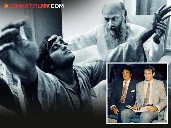 What does the 'Dhurandhar' fame actor Akshaye Khanna think about Osho, for whom Vinod Khanna sacrificed family and industry? He said... | ज्यांच्यासाठी विनोद खन्नांनी कुटुंब-इंडस्ट्रीचा केलेला त्याग, त्या ओशोंबद्दल 'धुरंधर' फेम अभिनेत्याला काय वाटतं? म्हणालेला...