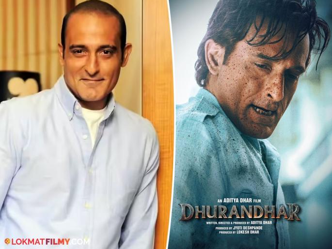 Who is 'Rahman Dakait'? Akshaye Khanna's role in Ranveer Singh's 'Dhurandhar' is in the news | कोण आहे 'रहमान डकैत'? रणवीर सिंगच्या 'धुरंधर'मधील अक्षय खन्नाची भूमिका चर्चेत
