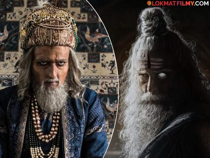 Akshaye Khanna First Look Out As Asuraguru Shukracharya In Prasanth Varma Movie Mahakali After Aurangzeb In Chhaava Movie | 'छावा'मधील औरंगजेबानंतर अक्षय खन्नाचा 'शुक्राचार्य' अवतार, 'या' सिनेमात झळकणार!