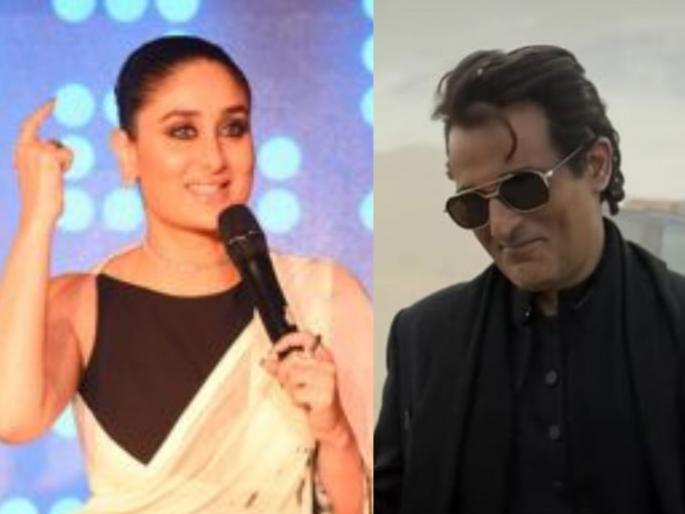 akshaye Khanna is my crush, he is so cute Kareena Kapoor statement viral on dhurandhar movie | "अक्षय खन्ना माझा क्रश, तो खूप क्यूट..."; करीना कपूरचं वक्तव्य चर्चेत, काय म्हणाली होती? akshaye Khanna is my crush, he is so cute Kareena Kapoor statement viral on dhurandhar movie | "अक्षय खन्ना माझा क्रश, तो खूप क्यूट..."; करीना कपूरचं वक्तव्य चर्चेत, काय म्हणाली होती?