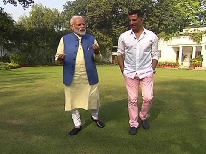 lok sabha election 2019 Akshay Kumar interview Modi | अक्षय कुमारला दिलेल्या मुलाखातीत मोदींचा 'तो' दावा खरा आहे का ?