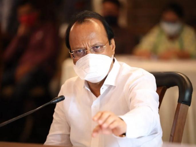 The more severe the crisis, the stronger Maharashtra; Mahavikas Aghadi strong Says Ajit Pawar | संकटं जितकी गंभीर, तितका महाराष्ट्र खंबीर; महाविकास आघाडी भक्कम, अजित पवारांचा विश्वास
