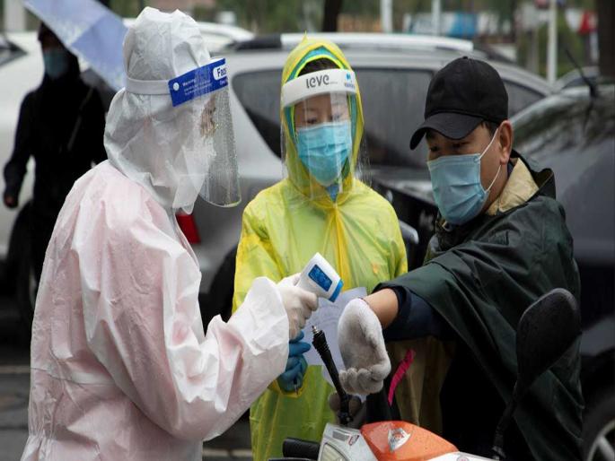 Coronavirus: Substantial increase in coronavirus cases in Amercia, US health officials warns | Coronavirus: अमेरिकेत पुन्हा कोरोना महामारीचा कहर; आकडेवारी पाहून प्रशासनाची चिंता वाढली Coronavirus: Substantial increase in coronavirus cases in Amercia, US health officials warns | Coronavirus: अमेरिकेत पुन्हा कोरोना महामारीचा कहर; आकडेवारी पाहून प्रशासनाची चिंता वाढली