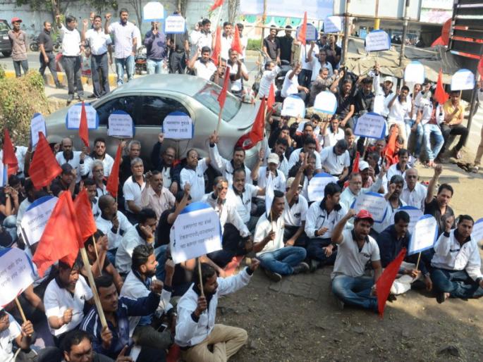 'Complete Pending Requests'; Bajaj Auto workers agitation in Akurdi | ‘प्रलंबित मागण्या पूर्ण करा’; बजाज आॅटोच्या कामगारांचे आकुर्डीत आंदोलन 'Complete Pending Requests'; Bajaj Auto workers agitation in Akurdi | ‘प्रलंबित मागण्या पूर्ण करा’; बजाज आॅटोच्या कामगारांचे आकुर्डीत आंदोलन