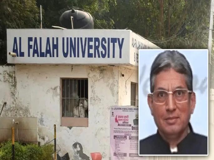 Land in the name of deceased Hindus, bogus transactions; ED makes big revelation about Jawad Ahmed Siddiqui of Al-Falah University | मृत हिंदूंच्या नावावर जमीन, बोगस व्यवहार; अल-फलाह विद्यापीठाच्या जवाद अहमद सिद्दीकींबाबत EDचा मोठा खुलासा