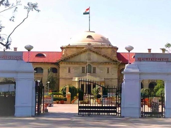 ghost registered an FIR, also provided a lawyer; The judge was shocked | चक्क भुताने एफआयआर नोंदवला, वकीलही दिला; न्यायमूर्तींना बसला धक्का ghost registered an FIR, also provided a lawyer; The judge was shocked | चक्क भुताने एफआयआर नोंदवला, वकीलही दिला; न्यायमूर्तींना बसला धक्का