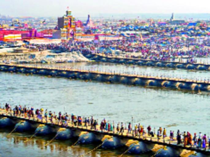 name change Allahabad to Prayagraj | अलाहाबादचे नाव प्रयागराज करण्याचा विचार name change Allahabad to Prayagraj | अलाहाबादचे नाव प्रयागराज करण्याचा विचार
