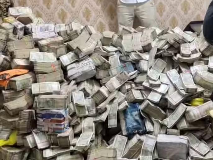 ed arrested alamgir alam personal secretary sanjiv lal household jahangir | झारखंडचे मंत्री आलमगीर यांचे स्वीय सहायक आणि नोकराला ईडीने केली अटक; 35 कोटी जप्त ed arrested alamgir alam personal secretary sanjiv lal household jahangir | झारखंडचे मंत्री आलमगीर यांचे स्वीय सहायक आणि नोकराला ईडीने केली अटक; 35 कोटी जप्त