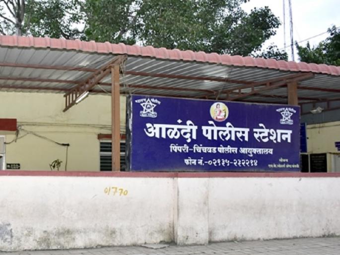 'I here bhai, hafta diya...' terror of self-proclaimed bhai showing the threat of a pistol in Alanit | 'मी इथला भाई, हफ्ते द्या...' आळंदीत पिस्तुलाचा धाक दाखवत स्वयंघोषित भाईची दहशत