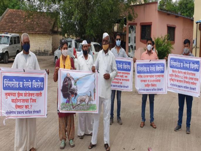 We end our life for your dream project? question of farmers | तुमच्या ड्रीम प्रोजेक्टसाठी आमचा जीव घेणार का? शेतकऱ्यांचा संतप्त सवाल We end our life for your dream project? question of farmers | तुमच्या ड्रीम प्रोजेक्टसाठी आमचा जीव घेणार का? शेतकऱ्यांचा संतप्त सवाल