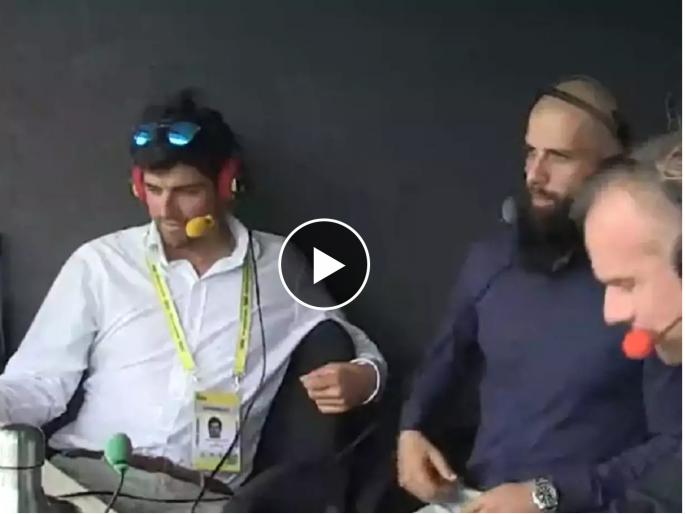Former English Test captain Sir Alastair Cook had an argument on-air with star all-rounder Moeen Ali during thesecond Test between England and New Zealand | Alastair Cook argument with Moeen Ali: इंग्लंडचा माजी कर्णधार अ‍ॅलेस्टर कूक आणि मोईन अली यांच्यात ऑन एअर भांडण, व्हिडीओ व्हायरल!