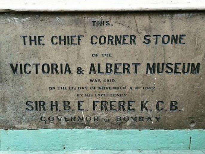 155 years of horse-riding editor and newspaper, coin collection | घोड्यावर बसून येणारे संपादक आणि वर्तमानपत्र, नाणे पुरण्याच्या घटनेची १५५ वर्षे 155 years of horse-riding editor and newspaper, coin collection | घोड्यावर बसून येणारे संपादक आणि वर्तमानपत्र, नाणे पुरण्याच्या घटनेची १५५ वर्षे