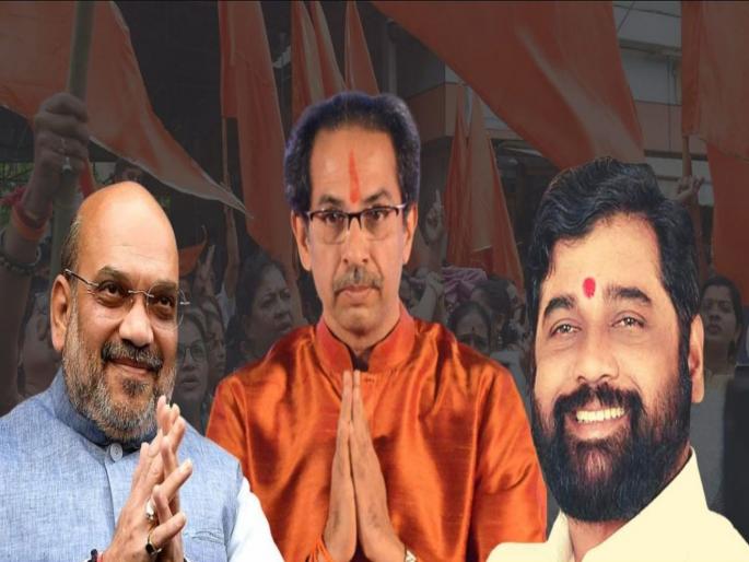 the battle is not that simple for BMC Election; What is the message of BJP Amit Shah's speech against Shiv Sena? | ...तरी, लढाई तेवढी सोपी नाही; अमित शाह यांच्या ‘त्या’ भाषणाचा मेसेज काय? the battle is not that simple for BMC Election; What is the message of BJP Amit Shah's speech against Shiv Sena? | ...तरी, लढाई तेवढी सोपी नाही; अमित शाह यांच्या ‘त्या’ भाषणाचा मेसेज काय?