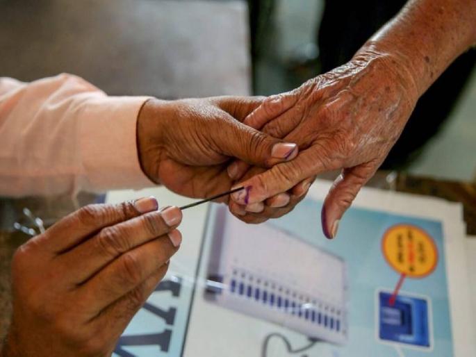 Goa elections for five municipalities on April 23; Voting will be by ballot | गोव्यात पाच पालिकांच्या निवडणुका २३ एप्रिलला; मतपत्रिकांद्वारे मतदान पार पडणार Goa elections for five municipalities on April 23; Voting will be by ballot | गोव्यात पाच पालिकांच्या निवडणुका २३ एप्रिलला; मतपत्रिकांद्वारे मतदान पार पडणार