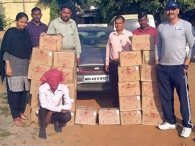 Two cars carrying alcohol seized | दोन लाखांच्या दारूसह वाहतूक करणारी कार जप्त Two cars carrying alcohol seized | दोन लाखांच्या दारूसह वाहतूक करणारी कार जप्त