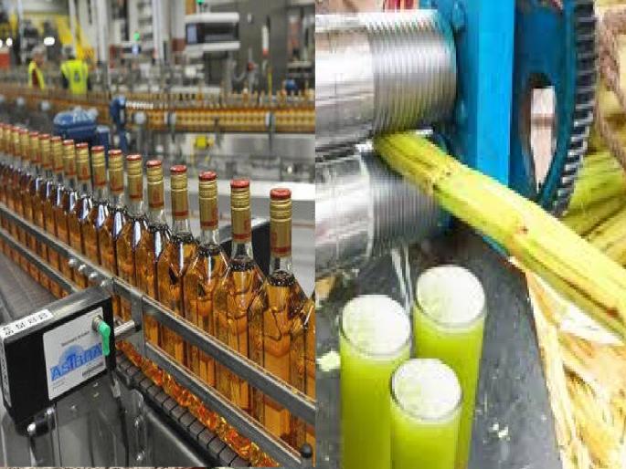 Ban on production of alcohol from sugarcane juice, B heavy molasses relaxed | उसाचा रस, बी हेवी मोलॅसिसपासून अल्कोहोल निर्मितीवरील बंदी शिथिल; केंद्र सरकारचा निर्णय