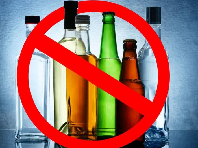 Drunken party in Bihar despite liquor ban; The video from the guest house of the hospital has gone viral | दारूबंदी, तरी बिहारमध्ये डॉक्टरांची दारूपार्टी; रुग्णालयाच्या गेस्ट हाउसमधील व्हिडीओ व्हायरल झाल्याने खळबळ