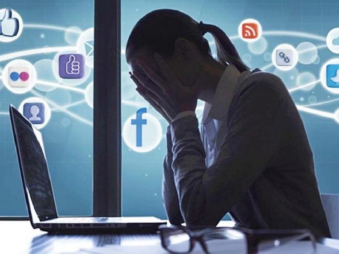 Alert You are very online! | Alert तुम्ही फारवेळ आॅनलाइन आहात! सोशल मीडियामुळे समजते मनोवस्था