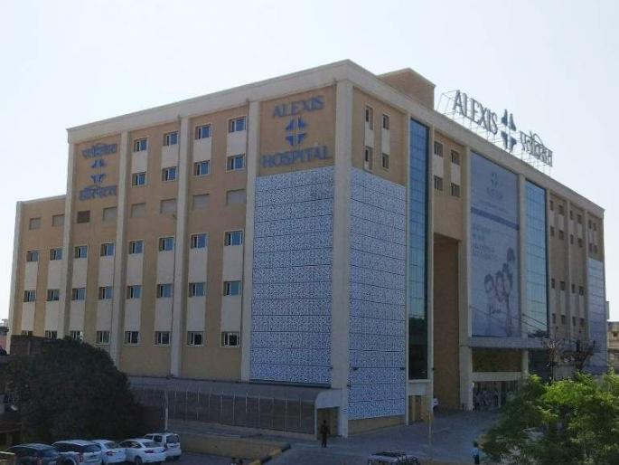 Challenge the order to cancel the action on Alexis Hospital | अॅलेक्सिस हॉस्पिटलवरील कारवाई रद्द करण्याच्या आदेशाला आव्हान Challenge the order to cancel the action on Alexis Hospital | अॅलेक्सिस हॉस्पिटलवरील कारवाई रद्द करण्याच्या आदेशाला आव्हान