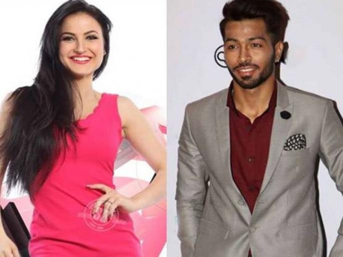 /elli-avrram-on-dating-rumours-with-indian-cricketer-hardik-pandya | ...अखेर एली अवरामनं हार्दिक पांड्यासोबतच्या रिलेशनशिपवर केला खुलासा 