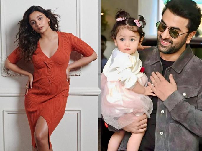 is alia bhatt pregnant ranbir kapoor said i want second child also daughter | राहाच्या जन्मानंतर आलिया भट पुन्हा गरोदर? रणबीर म्हणतो- "दुसरीही मुलगीच हवी" is alia bhatt pregnant ranbir kapoor said i want second child also daughter | राहाच्या जन्मानंतर आलिया भट पुन्हा गरोदर? रणबीर म्हणतो- "दुसरीही मुलगीच हवी"