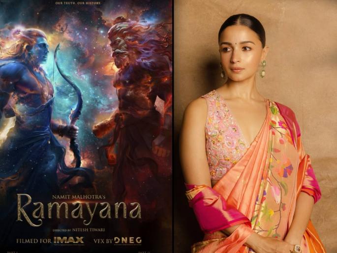 alia bhat praised ranbir kapoor ramayan teaser said its unforgettable | "हे काहीतरी अविस्मरणीय...", रणबीर कपूरच्या 'रामायण'चा टीझर पाहून भारावली आलिया