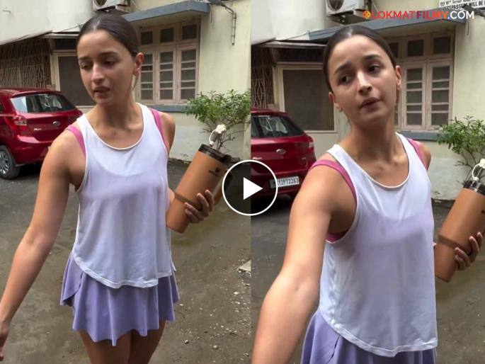 Alia Bhatt angry of paparazi media people who takes photo video inside her building | Video: "ही तुमची बिल्डिंग नाहीये, लगेच बाहेर जा.."; आलिया भटचा राग अनावर, नेमकं काय घडलं?