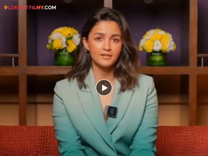Alia Bhatt Joins Ncb Drugs Free Bharat Campaign See Video | आलिया भटचा ड्रग्जबद्दल महत्त्वाचा व्हिडीओ, म्हणाली "नार्कोटिक्स कंट्रोल ब्युरोला..."