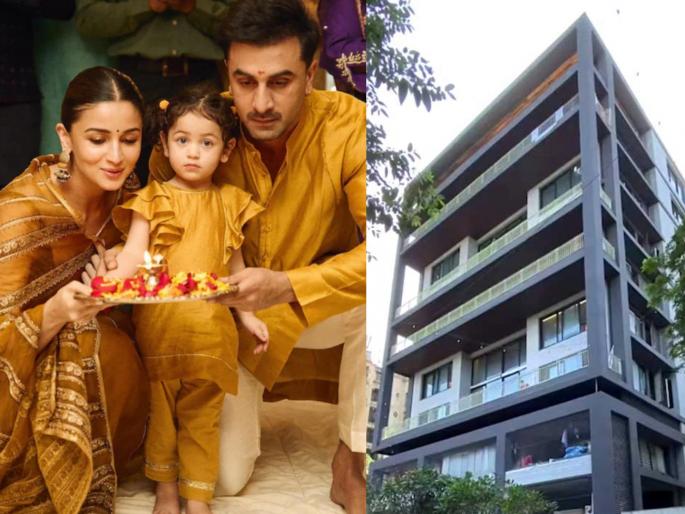 ranbir kapoor and alia bhatt to shift in new bungalow on the occasion of diwali | दिवाळीला नवीन घरात शिफ्ट होणार रणबीर-आलिया, पापाराझींना केली विनंती; म्हणाले... ranbir kapoor and alia bhatt to shift in new bungalow on the occasion of diwali | दिवाळीला नवीन घरात शिफ्ट होणार रणबीर-आलिया, पापाराझींना केली विनंती; म्हणाले...