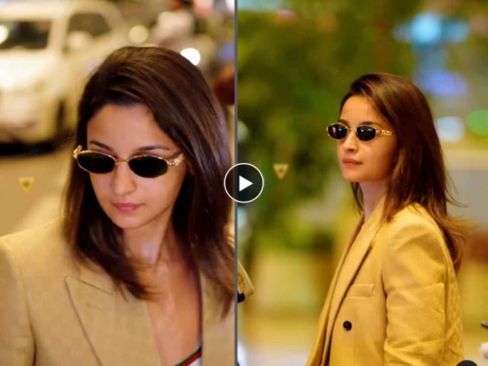 Alia Bhatt to make her Cannes debut off to paris looks so stylish in airport look | Video: आलिया भट 'कान्स'मध्ये पदार्पण करणार; एअरपोर्ट लूकमध्येच दिसली इतकी स्टायलिश Alia Bhatt to make her Cannes debut off to paris looks so stylish in airport look | Video: आलिया भट 'कान्स'मध्ये पदार्पण करणार; एअरपोर्ट लूकमध्येच दिसली इतकी स्टायलिश