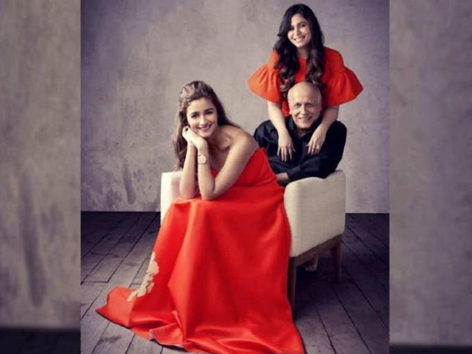 Alia Bhatchi 'This' sister is due to this, away from Bollywood, read more detail! | आलिया भटची 'ही' बहिण या कारणामुळे आहे बॉलिवूडपासून दूर, वाचा सविस्तर !