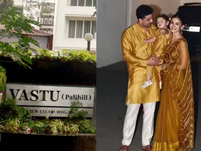 alia bhatt has mixed feelings as this is last diwali at their vaastu apartment before shifting in krishna raj bungalow | 'वास्तू'मध्ये ही शेवटची दिवाळी...; नवीन घरात शिफ्ट होण्याआधी आलिया भट भावुक alia bhatt has mixed feelings as this is last diwali at their vaastu apartment before shifting in krishna raj bungalow | 'वास्तू'मध्ये ही शेवटची दिवाळी...; नवीन घरात शिफ्ट होण्याआधी आलिया भट भावुक