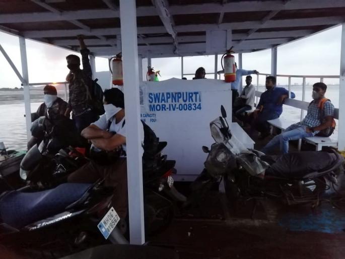Karanja Rewas boat stuck in the sea 25 passengers rescued | करंजा-रेवस बाेट समुद्रात अडकली; २५ प्रवाशी बचावले Karanja Rewas boat stuck in the sea 25 passengers rescued | करंजा-रेवस बाेट समुद्रात अडकली; २५ प्रवाशी बचावले