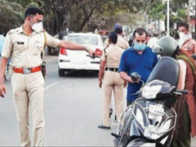 CoronaVirus Lockdown News: Administration ready for partial lockdown | CoronaVirus Lockdown News: अंशत: लाॅकडाऊनसाठी प्रशासन सज्ज CoronaVirus Lockdown News: Administration ready for partial lockdown | CoronaVirus Lockdown News: अंशत: लाॅकडाऊनसाठी प्रशासन सज्ज