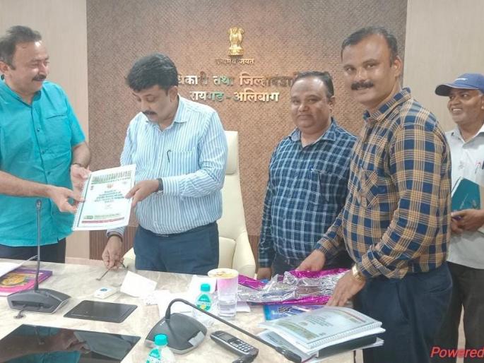 land data update of 1 74 lakh farmers under pm kisan samman scheme in raigad district complete e kyc of 1.12 lakh people | रायगड जिल्ह्यात पीएम किसान सन्मान योजनेंतर्गत 1.74 लाख  शेतकऱ्यांचा लॅन्ड डेटा अपडेट! 1.12 लाख जणांचे ई-केवायसी पूर्ण land data update of 1 74 lakh farmers under pm kisan samman scheme in raigad district complete e kyc of 1.12 lakh people | रायगड जिल्ह्यात पीएम किसान सन्मान योजनेंतर्गत 1.74 लाख  शेतकऱ्यांचा लॅन्ड डेटा अपडेट! 1.12 लाख जणांचे ई-केवायसी पूर्ण