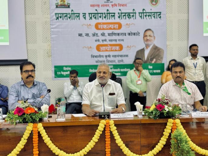 Use of AI in agriculture in maharashtra; Funding for technology in this year budget | कृषी क्षेत्रात ‘एआय’चा वापर; तंत्रज्ञानासाठी यंदाच्या अर्थसंकल्पात निधीची तरतूद Use of AI in agriculture in maharashtra; Funding for technology in this year budget | कृषी क्षेत्रात ‘एआय’चा वापर; तंत्रज्ञानासाठी यंदाच्या अर्थसंकल्पात निधीची तरतूद